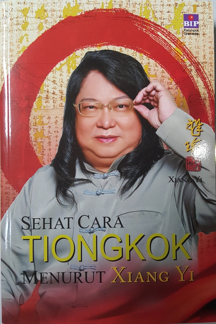 Buku (baru) 2016