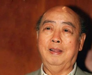 om lim