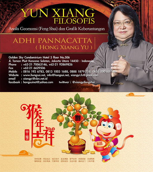 Ucapan 2016